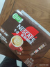 雀巢（Nestle）【樊振东同款】1+2特浓低糖*速溶咖啡三合一冲调饮品24条312g 实拍图