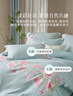 百丽丝水星家纺出品床上四件套纯棉100%全棉四件套被套床单双人床品套件1.8米床 实拍图
