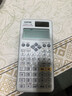 伊达时 科学计算器FC-991CN中文版大学生电路复数相量反三角函数解方程考研考试专用进制转换矩阵统计 991CN+ 中文版 白色 实拍图