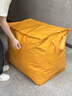 途象搬家打包袋搬家袋行李袋收纳袋衣服袋储物袋防水袋搬家打包神器黄色110L 实拍图