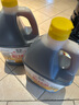 龙门 醋 龙门米醋 1.75L 老北京米醋 中华老字号 新老包装随机发货 实拍图