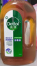 滴露（Dettol）洗衣消毒液衣物消毒水750mL除螨 家居地板杀菌 非84甲流感 实拍图