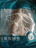 钓鱼记开背海鲈鱼1斤-1.3斤 三去净重 冷冻 生鲜 鱼类 海鲜水产 实拍图