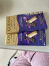 歌帝梵（Godiva）72%黑巧克力90克黑巧排块零食大礼包生日礼物情人节年货礼盒  实拍图