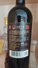 张裕（CHANGYU） 龙藤名珠 特级精选西拉 干红葡萄酒750ml单瓶装自营红酒宴席送礼 实拍图