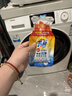 汰渍净渍洗衣原液雨后山茶花50g*4袋试用装旅行装 护色 持久留香 实拍图
