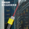 得力（deli）激光笔远射强光红光笔红外线激光笔大功率 户外逗猫天文指星笔售楼沙盘教学教鞭  工地京东自营 实拍图
