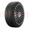 米其林（MICHELIN）汽车轮胎 205/55R16 91W 浩悦五代 Primacy 5 适配朗逸/宝来/英朗 实拍图