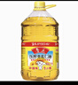 鲁花 食用油 物理压榨 葵花仁油6.18L  实拍图