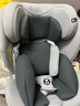 贝倍适儿童安全座椅汽车通用0-4-12岁宝宝婴儿旋转车载isofix便携坐椅 尊享灰（硬接口+上拉带+侧防） 实拍图