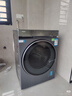 小天鹅（LittleSwan）滚筒洗衣机全自动家用 洗烘一体洗衣机【TD10V628T】水魔方 10公斤 以旧换新 家电国家补贴20% 实拍图
