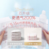 好奇（Huggies）铂金装小桃裤纸尿裤M144片(6-11kg)中号尿不湿【透爽散热】 实拍图