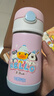 膳魔师（THERMOS）儿童吸管保温杯小黄鸭超轻316L不锈钢把手幼儿园宝学生杯上学TCKC 实拍图