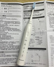 松下（Panasonic）电动牙刷进口软毛抗菌清洁1年充4次学生成人情侣节日生日礼物送男士女士DC031白3支刷头 国家补贴 实拍图