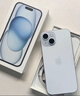 Apple/苹果 iPhone 15 (A3092) 128GB 蓝色 支持移动联通电信5G 双卡双待手机 实拍图