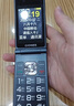 金立（Gionee）老年机4G全网通翻盖老年手机 超长待机 大字体大声音大按键学生大屏老年人专用功能机V16 黑色 实拍图