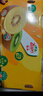 佳沛（zespri）新西兰 新果季 阳光金奇异果33粒原箱单果重约101-114g 猕猴桃 实拍图