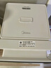 美的（Midea）小魔方电热水瓶电水瓶饮水机 烧水壶电水壶电热水壶 316L不锈钢保温恒温一体可拆 国家补贴 20FPro 实拍图