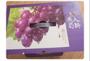 京鲜生 克伦生红提 葡萄 4斤礼盒装 生鲜水果 克瑞森 酸甜口感 生鲜礼盒 实拍图