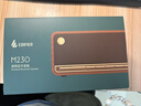 漫步者（EDIFIER）M230 高保真复古蓝牙便携音箱 桌面木质音响 立体声环绕 超长续航 木纹色 礼物 实拍图