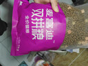 麦富迪猫粮 超肉粒冻干双拼幼猫粮免疫护肠胃 三文鱼10kg/20斤 实拍图