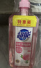 超能白桃苏打洗洁精食品级可洗果蔬餐具强去油易漂厨房洗涤家庭装祛味 【4斤装】 1kg 2瓶 实拍图