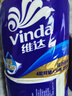 维达（Vinda）有芯卷纸 蓝色经典4层200克*10卷 厚韧大分量 卫生纸厕纸 卷筒纸 实拍图