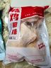 同德义利白羽鸡冷冻鸡腿排2斤/袋圈养鸡肉无骨腿排鸡腿肉 实拍图