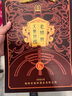 老榆林大秦帝国6年浓香型白酒45度500ml单瓶 粮食酿造 宴请送礼 实拍图