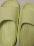 朴西新款EVA踩屎感厚底拖鞋女士居家室内情侣拖鞋男 薄荷绿 35-36 实拍图