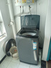 海尔（Haier）波轮洗衣机全自动小型家用10公斤EB100B32Mate1 直驱变频京东自营家电国家补贴一级能效出租房宿舍 实拍图