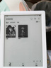 掌阅（iReader）Light4 Turbo 6英寸智能阅读本 电子书阅读器 墨水屏电纸书 AI平板电脑学习看漫 便携笔记本 告白 实拍图