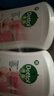 滴露（Dettol）洗手液消毒抑菌滋润500g+500g补充装儿童家庭护手替换 实拍图