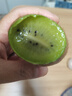 京鲜生 陕西翠香猕猴桃 奇异果 16-18粒 单果约80-110g 生鲜水果礼盒 实拍图