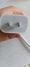 Apple/苹果 20W USB-C充电器  type-c充电器苹果手机充电器原装手机快充头 苹果17手机充电器 实拍图