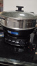 扬子电炒锅多功能一体2025新款插电多功能铁锅家用铸铁炒菜专用电锅多功能锅电煮锅电蒸锅炖蒸煮电热锅 四灯款【无涂层特厚型】 32CM单笼【适合2-4人】 实拍图