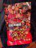零趣牛肉粒100g厚切牛肉干肉脯粒牛肉干独立小包装肉类熟食【新】 香辣味牛肉粒100g 实拍图