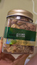 新农哥A160大颗粒紫皮腰果150g罐装盐焗原味品质坚果健康零食 实拍图