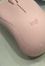罗技（Logitech）M221轻音鼠标 无线鼠标 办公鼠标 对称鼠标 带无线微型接收器 茱萸粉 实拍图