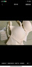 婧麒（JOYNCLEON）哺乳文胸孕妇内衣怀孕期哺乳薄款喂奶文胸产后前开扣无钢圈托聚拢 肤色3128【薄款透气聚拢】 85B 实拍图