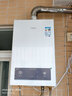 万家乐燃气热水器【恒温王P3(F)·5A超一级恒温】13升天然气国家补贴15%超一级节能静音省气防冻以旧换新 实拍图