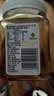 百花 枣花蜜 枣花蜂蜜1000g 中华老字号 早餐牛奶麦片伴侣 节日礼品 实拍图