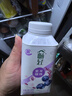 伊利【李现推荐】畅轻低温酸奶 生牛乳 蓝莓紫米爆珠250g*4 酸牛奶 实拍图