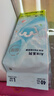 babycareAir pro纸尿裤大号L40片(9-14kg) 婴儿尿不湿夏日超薄透气 实拍图