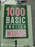 进口原版新版1000 Basic English Words1级 常见词英语1000词 KET核心词汇教材 小学英语单词大全教辅书图解辞词典 小学礼物 小学教辅 实拍图