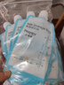 小雅象储奶袋直连式母乳储存袋可连接吸奶器小号保鲜存奶袋 150ml*32片 实拍图