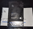 赫恩（H&E）男士美白控油补水面膜21片*25ml/片淡印提亮肤色收缩毛孔面膜贴 实拍图