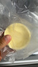 展艺 牛奶蛋挞皮24个480g添加纯牛奶≥30% 儿童蛋挞 0反式脂肪酸 实拍图