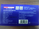京东京造倍韧可湿水抽纸 3层150抽*12包 加量卫生纸 餐巾纸擦手纸 整箱 实拍图