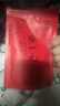 张一元茶叶茉莉花茶龙毫新春茶明前茶浓香型伴手茶礼送礼品特种100g罐装 实拍图